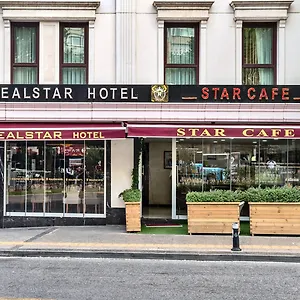 4* فندق ريال ستار