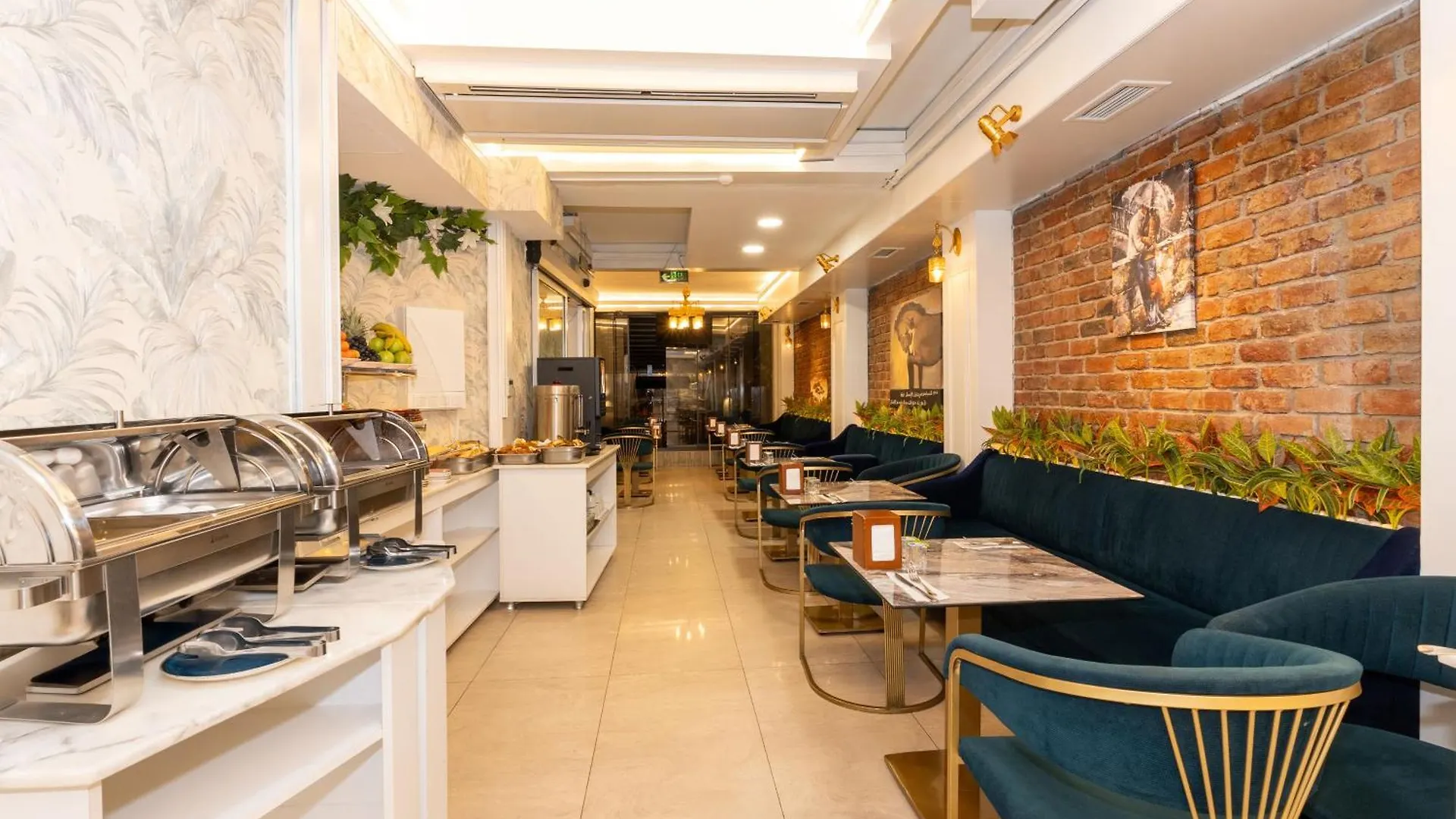 The Now Hotel Istanbul