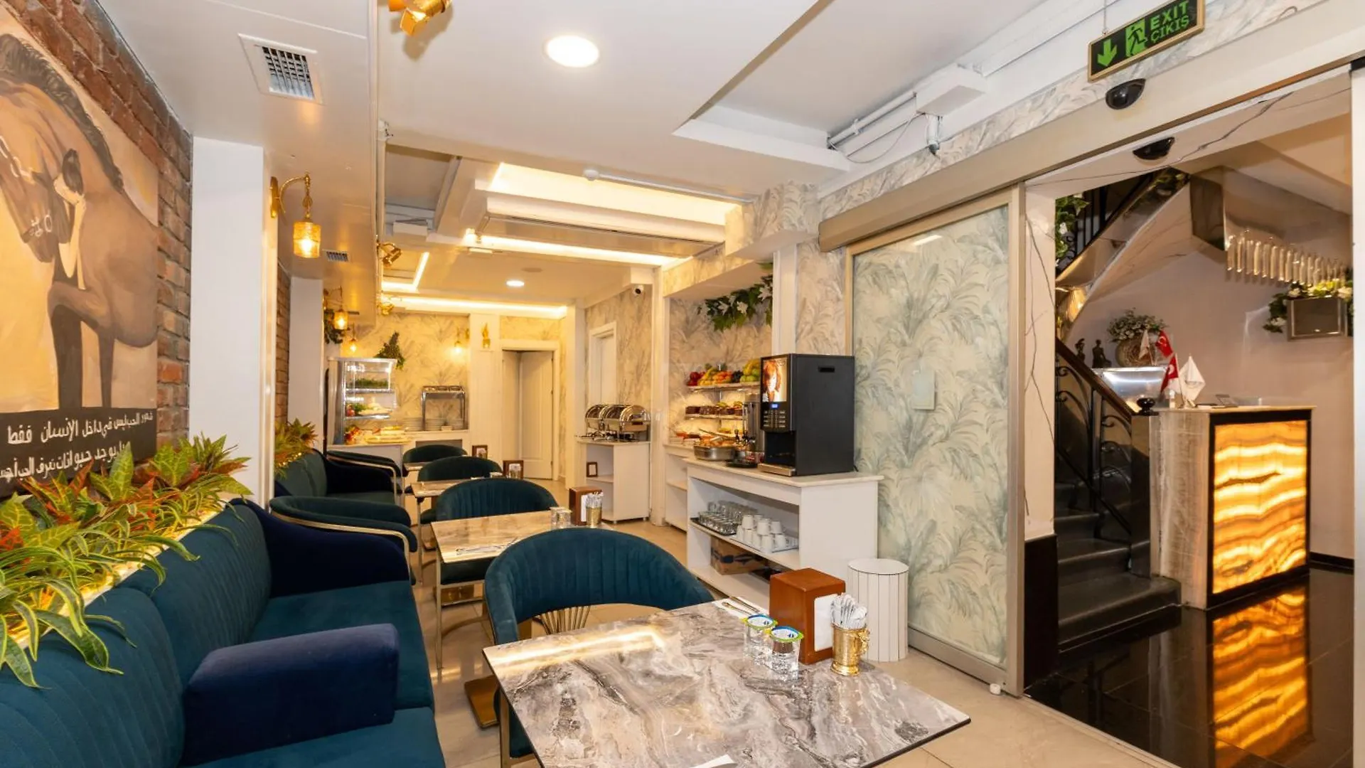 The Now Hotel Istanbul Turkey